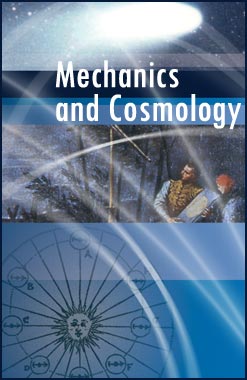 Mechanics and Cosmology