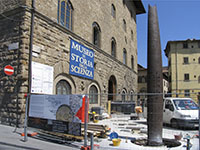 Piazza dei Giudici